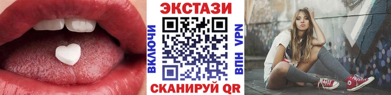 где продают   Арсеньев  Экстази Philipp Plein 