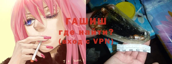 бошки Переславль-Залесский
