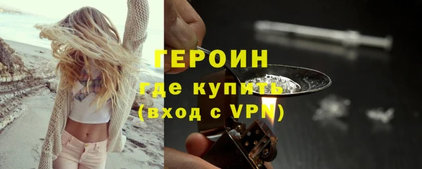 хмурый Арсеньев