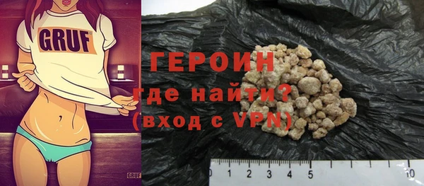 хмурый Арсеньев
