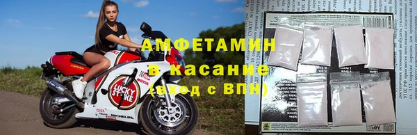 бошки Переславль-Залесский