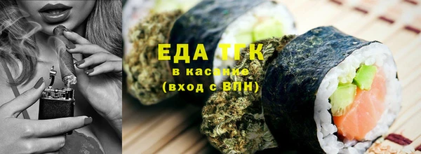 mix Армянск