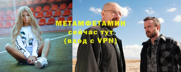 mix Армянск