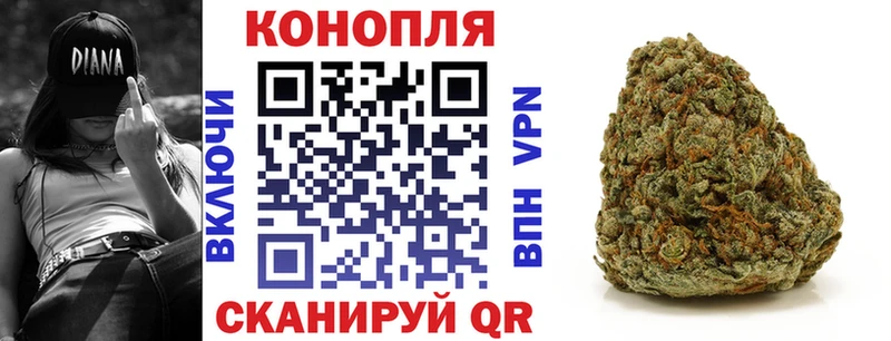 дарнет шоп  Арсеньев  Бошки марихуана планчик 